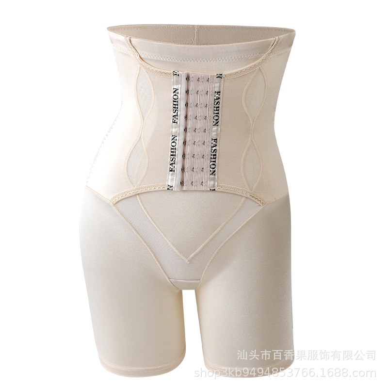 High waist postpartum abdominal underwear, women's waist waist, stomach, hips, body shaping pants, ice silk flat angle safety pants, body shaping pants