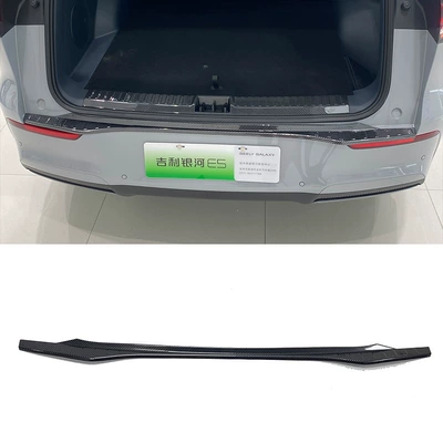 Pedal, Trunk Guard, Rear Bumper, Dekorativ pedal başlıqları - 1-piece-of-outer-guard-abs-carbon-fiber-texture-for-geely-ex5
