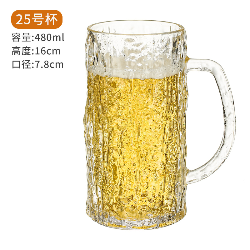 Taza de cerveza comercial de 500ml taza de cerveza grande taza de agua taza de té taza de bar de gran capacidad con taza de vidrio gruesa con mango