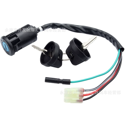 ATV for Honda TRX Power supply, ignition system accessories