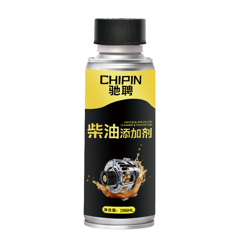 Diesel additive 200ml