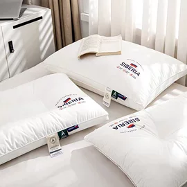 纤维枕;靠垫/抱枕;乳胶枕