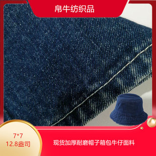 7*7�{ɫţ�в����ţ�в���Ьñ������bţ������