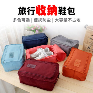 ���mЬ��Ь����y���г��΃����ﻯ�yƷϴ���ռ{��9ɫ�ۯBЬ��