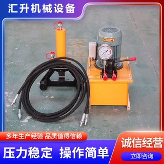 厂家直销建筑工程机械设备电动手电一体泵手提钢筋弯曲调直一体机