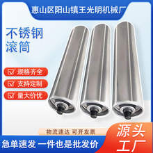 ӹ-P䓝LͲI\ݔCLSˮKͲoLͲ