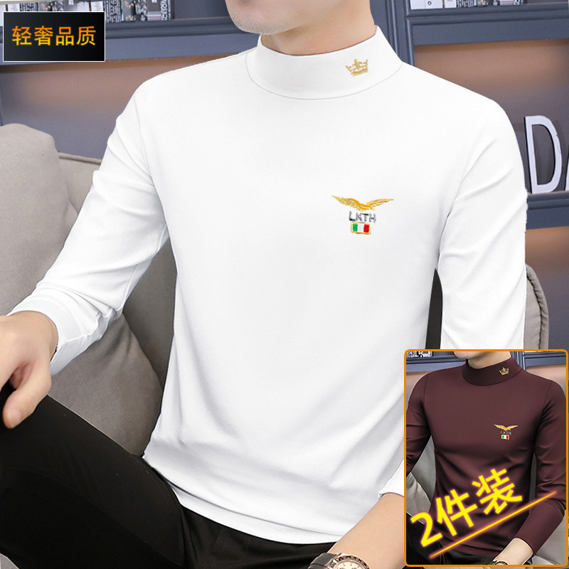 얇은 2팩 855 화이트 + 버건디