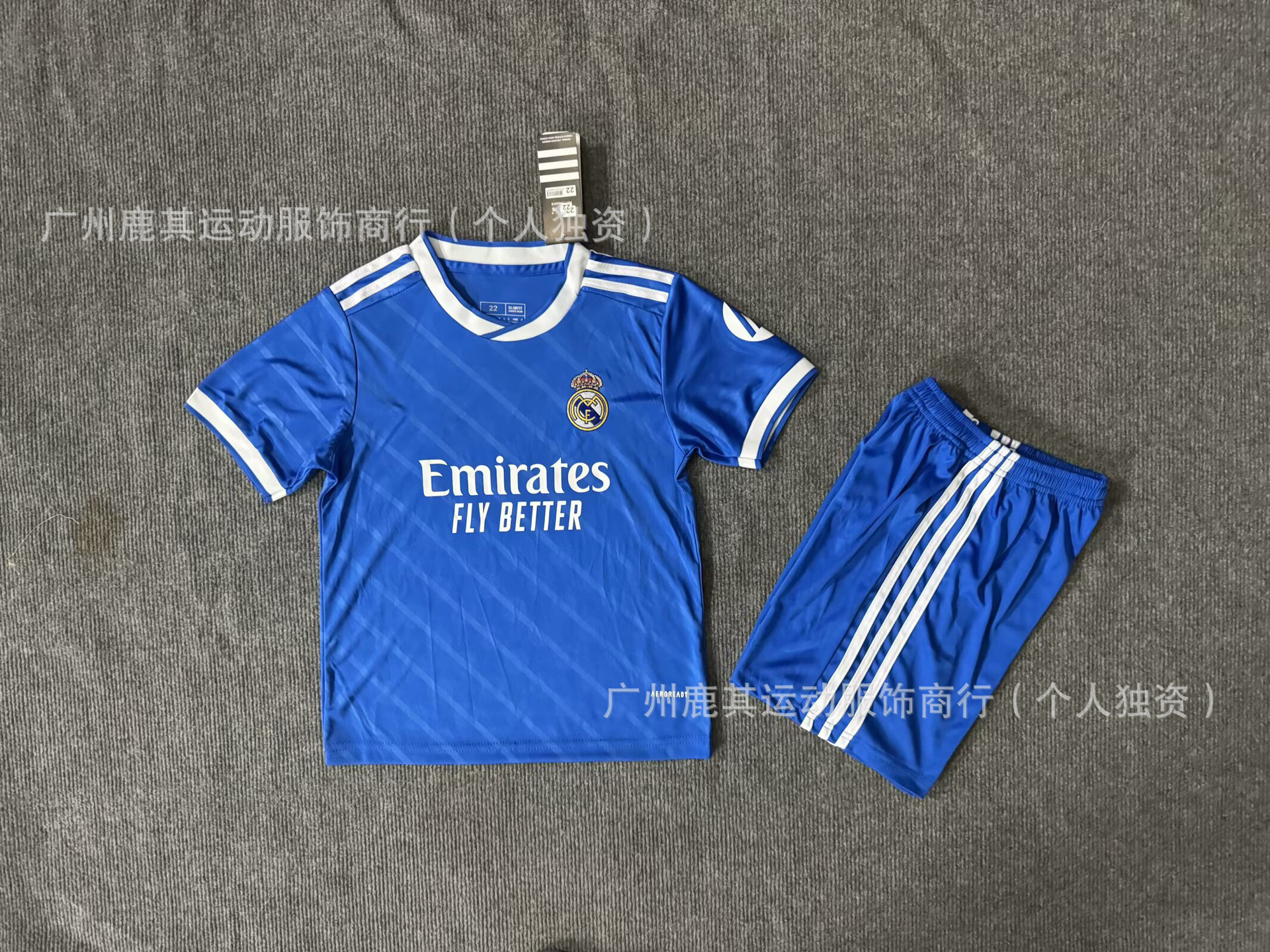 2526 Real Madrid segundo invitado