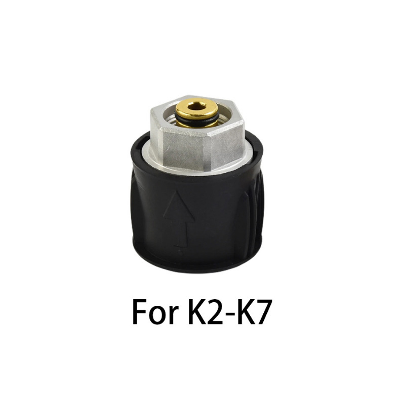 Karcher 물 배출구 커넥터