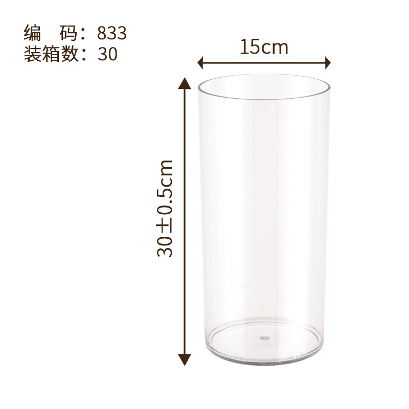 高透明模造ガラスプラスチック花瓶食品級プラスチック花瓶高級植物水培器アクリル花瓶|undefined