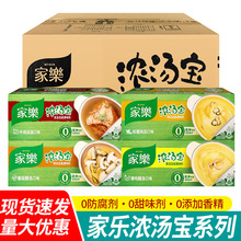 ���]�Ҙ��✫��120g*24������������ʳ�u����l�ǜ��ߜ������ϰ�