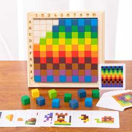 木制彩色计数积木正方体颜色认知排序堆叠拼图儿童早教玩具