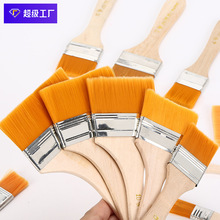 尼龙板刷 刷子排笔排刷油漆木柄1-2号油画丙烯画美术绘画板刷画笔