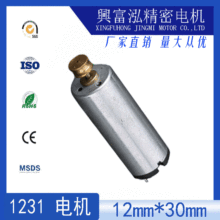 1231΢늙CR_ӝȡůֱ늙Cb܇С늙CbwCR_