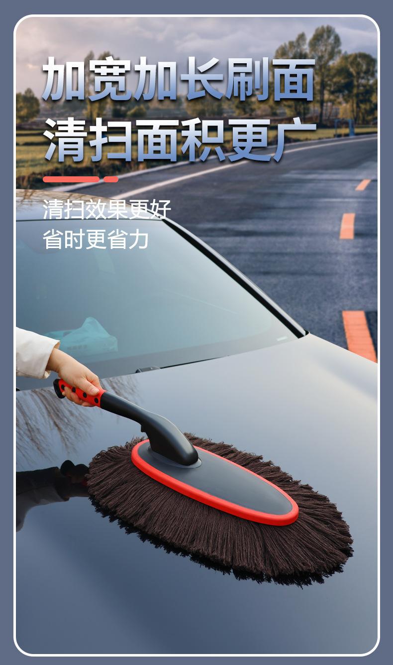 Car Steering Wheel Pure Cotton Wax Duster, Dust Removal Brush, Rotating Wax Duster, Car Cleaning Set, Car Cleaning Supplies