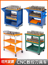 cnc���ص���܇�ӹ������ռ{��bt3040���߹��홙hsk63С��܇��