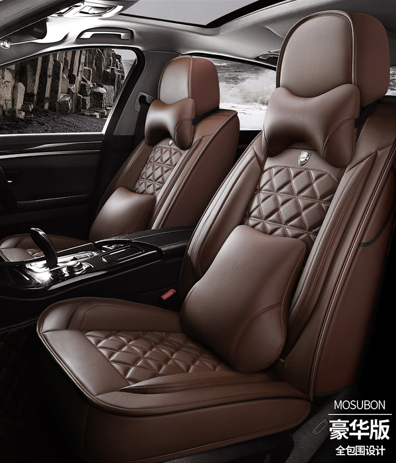 19 New Full Surround Diamond Full Leather Four-Season Universal Car Seat Cushion