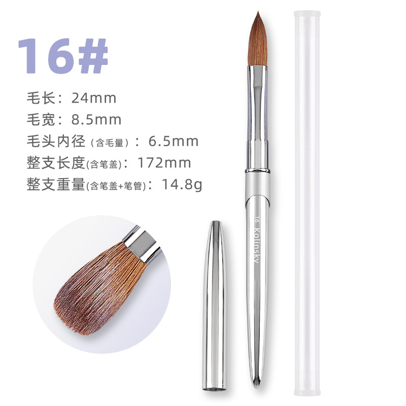 Venta directa de fábrica transfronteriza nuevo pelo de visón uñas arte pluma de cristal Kolinsky100 puro pelo de visón pluma de cristal tallada