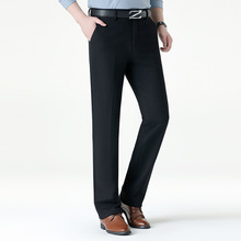 专柜高档男士磨毛休闲裤2025秋冬厚款商务宽松直筒中高腰男装长裤