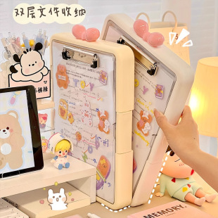 Ins Style Desktop Book Information Storage Box Simple and Cute Cartoon Student Test Paper Storage Box Writing Board