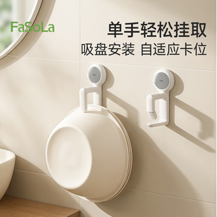 FaSoLa���PĘ����hԡ�������ռ{���l���gϴ�������ױڒ������