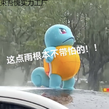 挚ؐɂ[1:1k܇ż܇βƤ