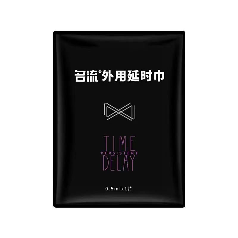 Condones Celebrity, paquete de 10, ultrafinos, con textura de partículas grandes, con control de tiempo, productos para adultos, venta al por mayor