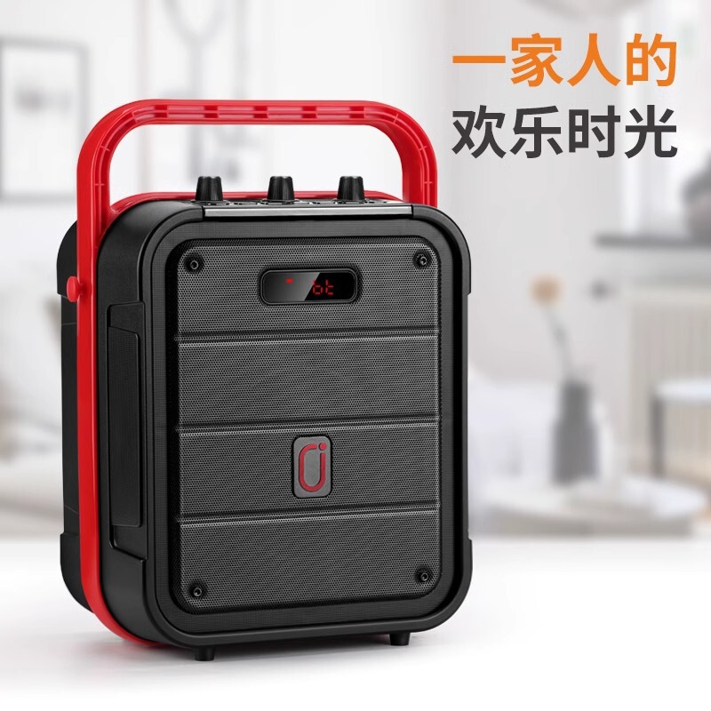 JYX MS62BT Bluetooth Audio Home Outdoor K Song Portable Portable Teaching Advertising Selling Large Volume Sound