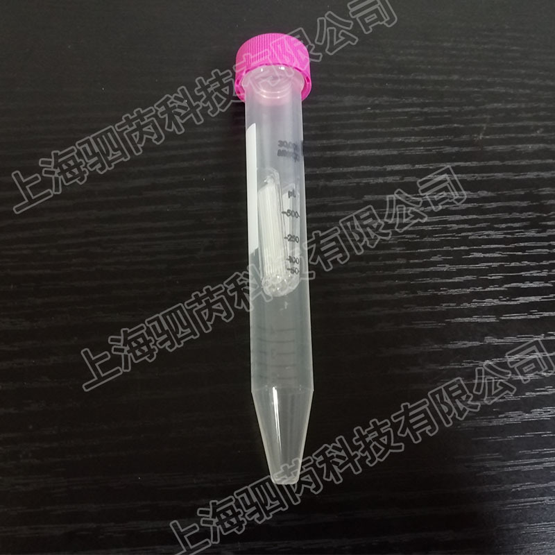 密理博分子量30KD超滤离心管UFC803008