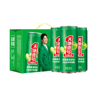 ���Ҽ̖�O�������330ml*15�ޚ�����ˬ��Ͻ�ā��؛�^���ͶY�۲�