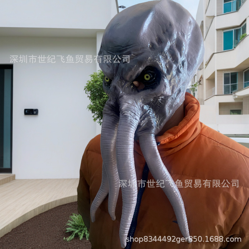 Baldur puerta 3 Bode puerta 3lllithid máscara de látex mágica calamar cabeza cubierta Horror