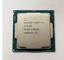 ������Ӣ�ض�������&nbsp;CPU i3-8100 ���ֲ��ɢƬ