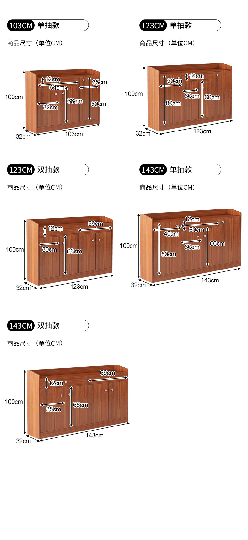 详情-27.jpg