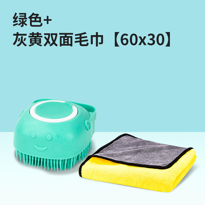 [일반 스타일] 잔디 녹색