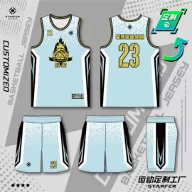 篮球服;羽毛球服;篮球包/袋