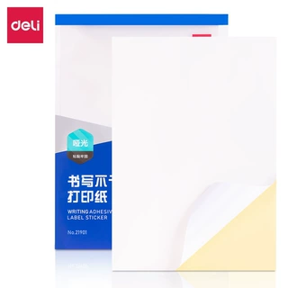 得力21901书写不干胶打印纸80张A4不干胶标贴打印纸一件代发
