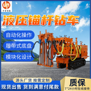 ����ú�V��Һ���^�U�܇ �Һ��τ���CMM4-30ú�V��Һ���^�U�܇