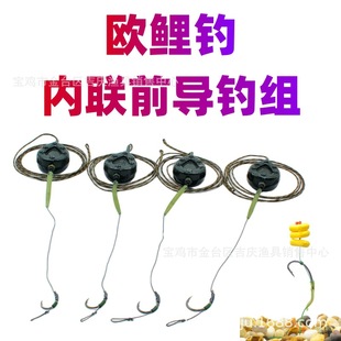 European-style carp fishing European carp fishing inline leading fishing group Huku fishing big fish 16-piece lead core submerged line imported Carp Hook