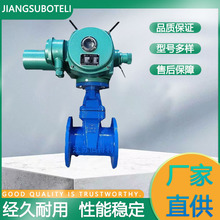 Ӳ�ܷⷨ�m늄��l�yZ941H-16C-DN150 ���U�����U늄��l�y