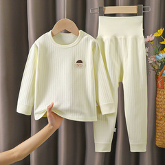 兒童秋衣秋褲男童寶寶秋衣套裝女童春秋純棉高腰內衣睡衣嬰兒衣服