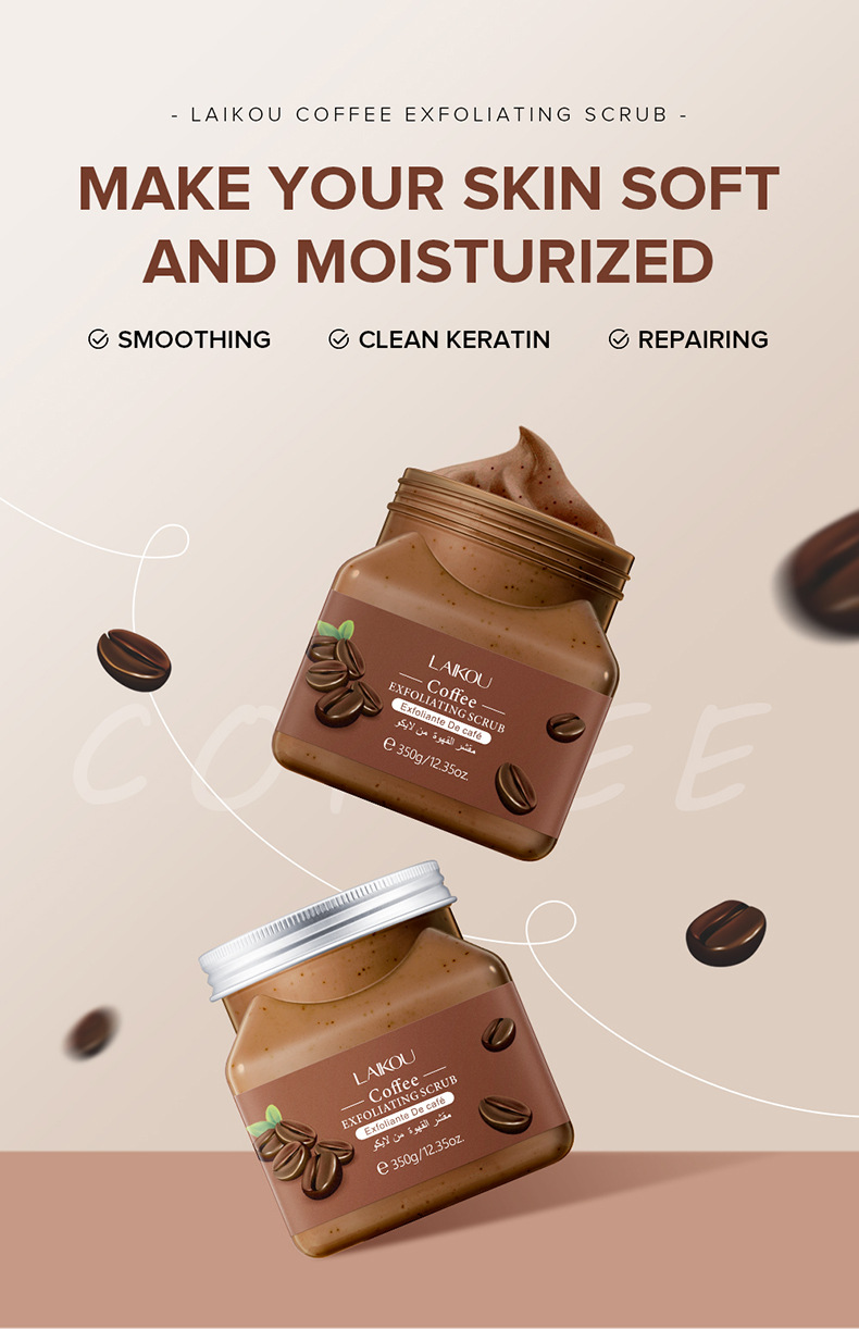 Cross-border Laicome Body Scrub 350g Pore Cleansing and keratin rejuvenation skin care products wholesale manufacturer supply undefined