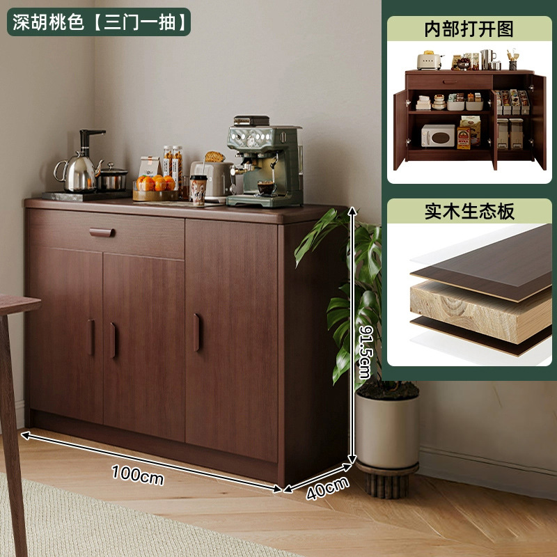 Gabinete de comedor de madera sólida contra la pared armario de cocina de la sala de estar armario de vinos de lujo armario de almacenamiento casero armario de almacenamiento