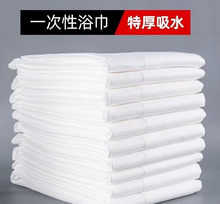 ��̖�Ӻ�һ����ԡ�������Љ��s����Ƶ����l������Ժ��ë��S