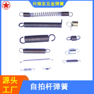 ���ɏS�Ҍ��I���a�������Ɏ��h�������ėU���ɸߏ������쏗��