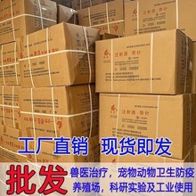 ���l�F�ßo��ע����һ���������Ͳ���乤�I��ᘹ�ιʳ�c�z����^