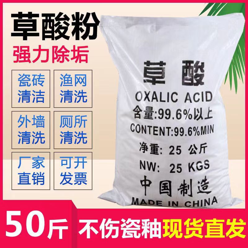 aec8db0487a1351819697a5ca35ea3