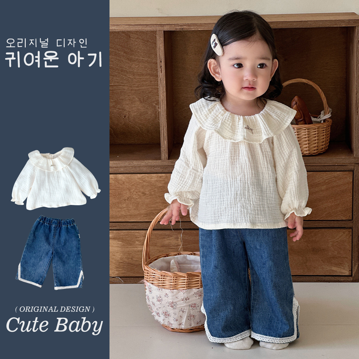 2025 nueva ropa de bebé primavera niña bebé manga larga estilo occidental lindo súper lindo bebé niña dibujos animados traje de manga larga