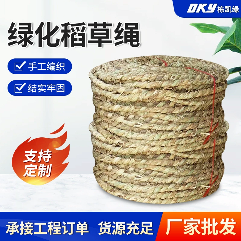Соломенная веревка для изоляции полюса дерева в год, когда солома обрабатывалась с тяговым усилием, было нелегко сломать соломенную веревку для керамической фабрики.
