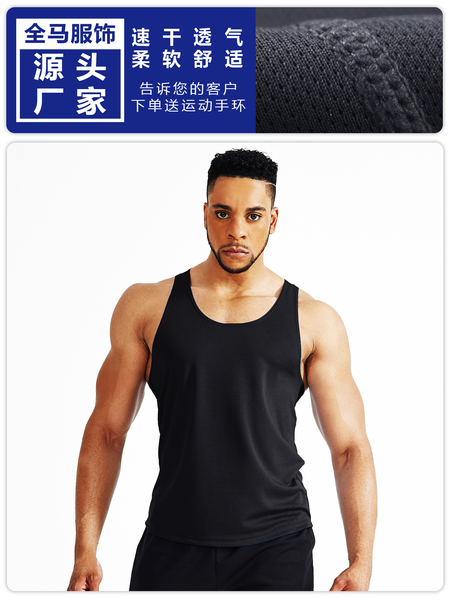 Chaleco de fitness entrenamiento muscular de los hombres sueltos en forma de I deportes delgados culturismo ropa casual chaleco sin mangas más Chaleco de tamaño
