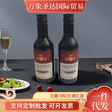 �����Ӽo���187m����Сƿ�t���̄վƕ���ͥ�ە����S���l